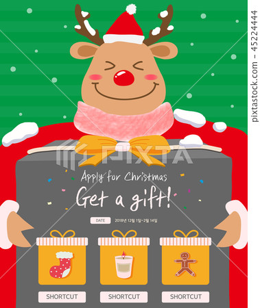 Christmas Pop Christmas Pop 45224444