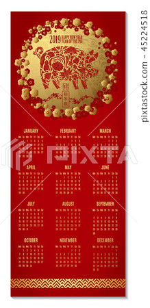 Hand drawn vector calendar for 2019. Creative calendar 2019 with hand draw ornate pigs. Year of the Hand drawn vector calendar for 2019. Creative calendar 2019 with hand draw ornate pigs. Year of the 45224518