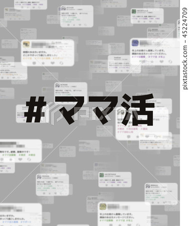 媽媽住SNS 45224709