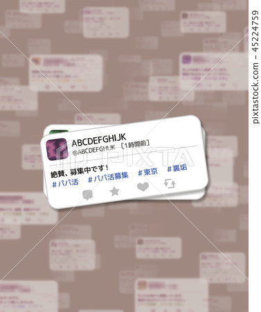 Daddy activity. Daddy recruitment. Back dirt. Account. SNS. screen. Daddy activity. Daddy recruitment. Back dirt. Account. SNS. screen. 45224759