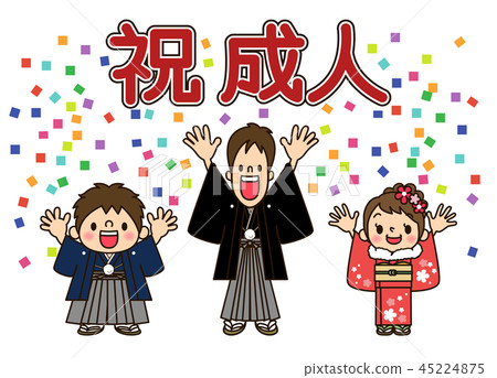 Celebration 45224875