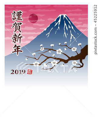 Illustration of New Year's card illustration of Mt. Fuji and white plum blossoms 45225912
