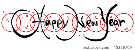 刷寫新年快樂（丸）.n 45226709