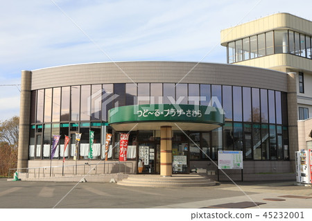 Tsuru-Plaza·Sawara Tsuru-Plaza·Sawara 45232001