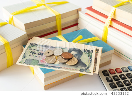 被丟棄的書Disposal Moving moving Remains組織乙烯基弦 45233152