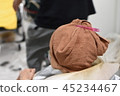 Visit hairdressing 6 45234467