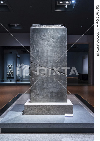 Taegu Samanggong Ambassador Monument, National Museum of Korea, Yongsan-gu, Seoul 45236885