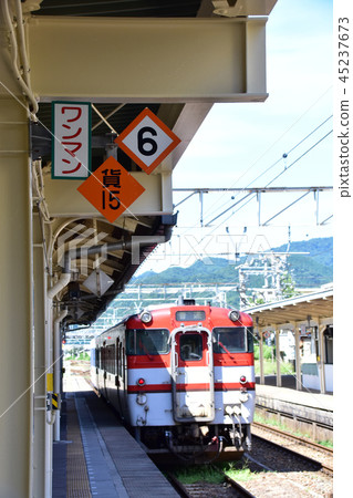 Murakami Station Murakami Station 45237673