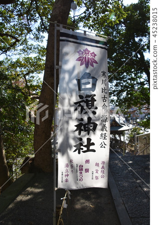 藤澤市白班神社 45238015