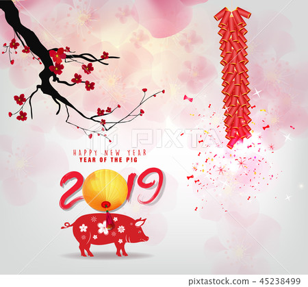 Happy New Year 2019. Chienese New Year Happy New Year 2019. Chienese New Year 45238499