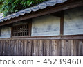 私人住宅 45239460