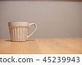 Mug  45239943