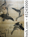 Oriental painting 45243000