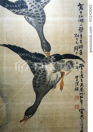 Oriental painting 45243001