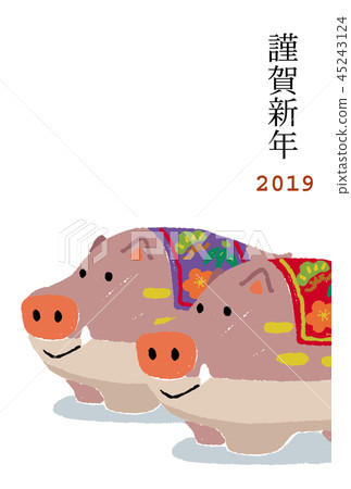 新年賀卡 新年賀卡 45243124