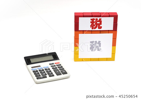 Tax increase image 45250654
