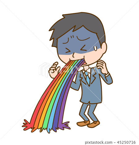 Male office worker 45250716