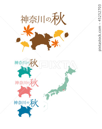 日本秋天_神奈川 日本秋天_神奈川 45252703