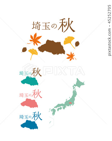 日本秋天_埼玉 日本秋天_埼玉 45252705