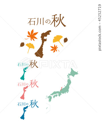 日本的秋天_石川 45252719