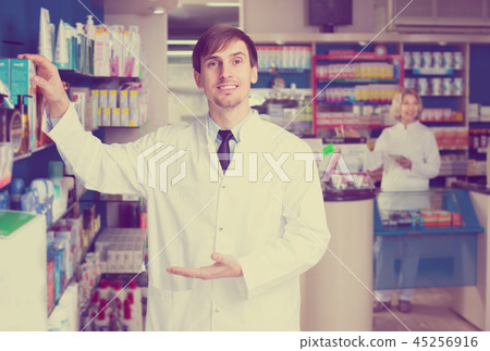 technicians working in chemist shop technicians working in chemist shop 45256916