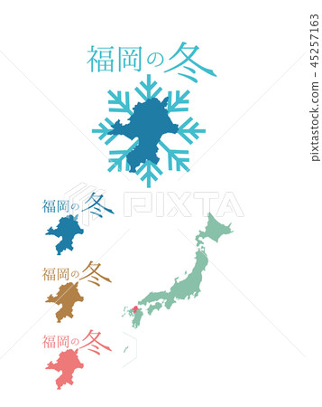 日本的冬天_福岡 日本的冬天_福岡 45257163