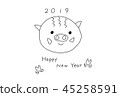 2019 New Year's card 45258591
