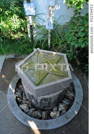 Kiyoaki Shrine Kiyoakii 45259453