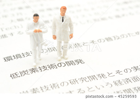 環境形象 45259593