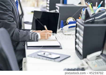 Business image Business image 45259782