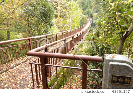 Akikawa Valley Ishinbashi Bridge Akikawa Valley Ishinbashi Bridge 45261367