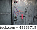 Graffiti door 45263715