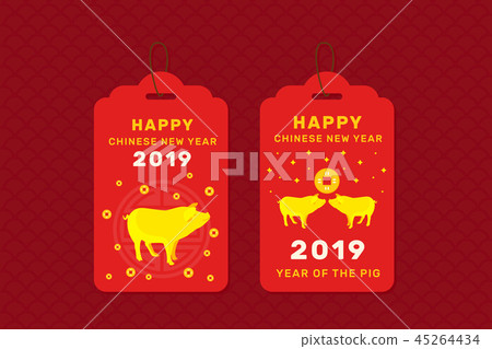 Happy Chinese New Year 2019 money red envelopes 45264434