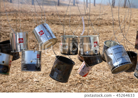 New Year's Eve, Gyeonggi-do, Moonhori, 45264633