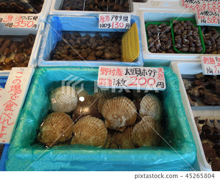 Hokkaido's seafood market Hokkaido's seafood market 45265804
