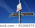 Foreign billboards 45266979