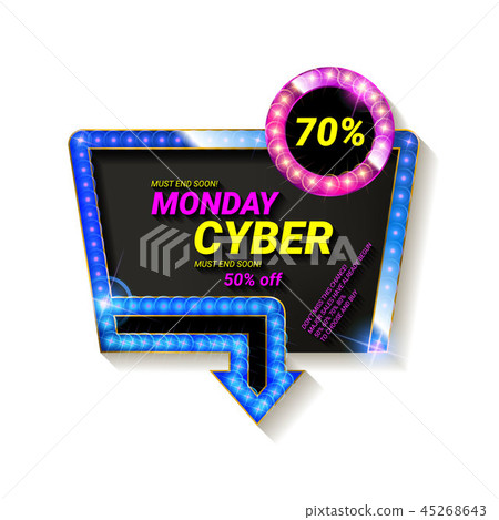 Cyber Monday movie style banner 45268643