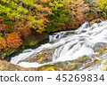 Ryuzu waterfall in autumn at nikko tochigi japan 45269834