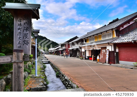 Kumagawa-juku Kumagawa-juku 45270930