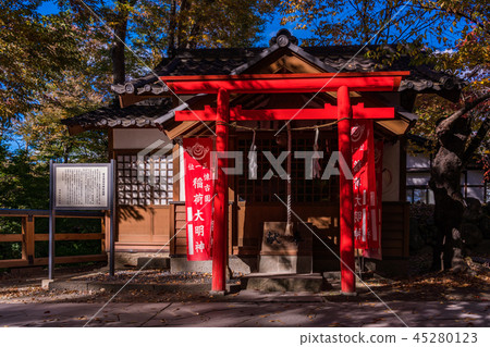 《長野縣》小郎城遺址公園稻荷大社 《長野縣》小郎城遺址公園稻荷大社 45280123