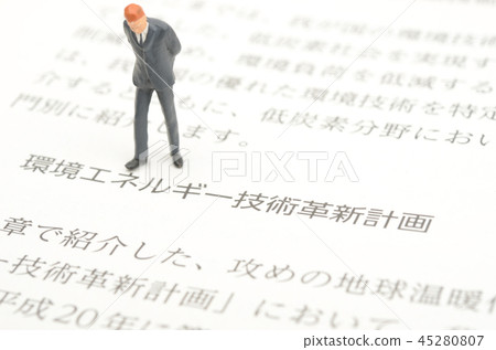 環境與能源技術創新計劃 45280807