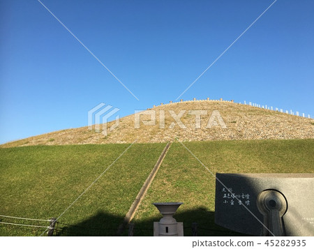 Goshikitsuka墓 Goshikitsuka墓 45282935