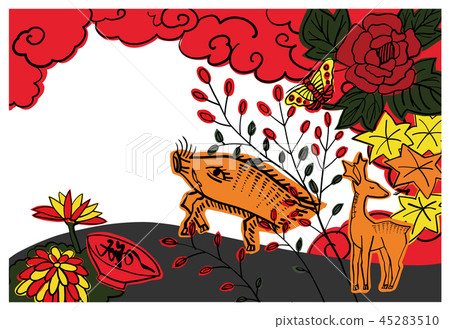 New Year's card _ wild boar _ lucky charm vertical 45283510