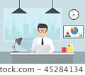 Business man or a clerk working at her office desk 45284134