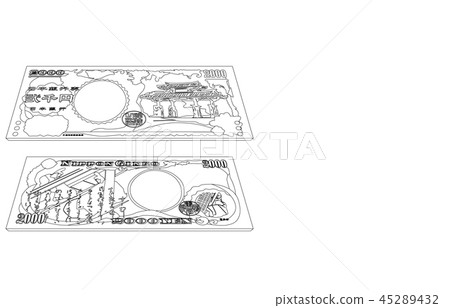Japanese yen two thousand yen bill diagonal line Japanese yen two thousand yen bill diagonal line 45289432