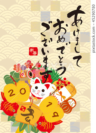 2019 耙子 吉祥物 45290780