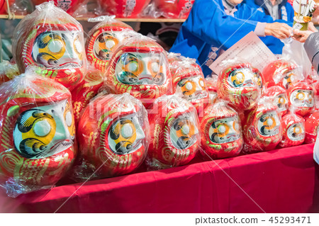 達摩市節日形象的節日 45293471