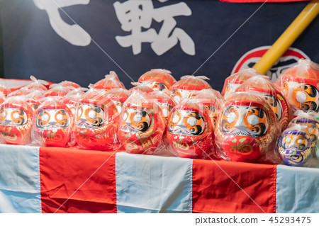 達摩市節日形象的節日 45293475