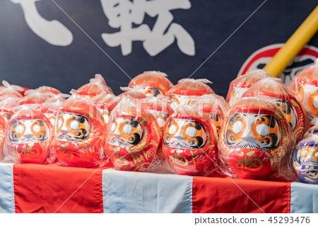 達摩市節日形象的節日 45293476