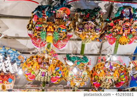 Kanagawa Prefecture Yokohama City Kashiwa City Rake Festival Image 45293881